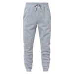 Men's Grey Tracksuit